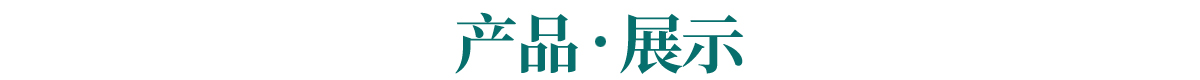 港澳宝典2024年资料下载