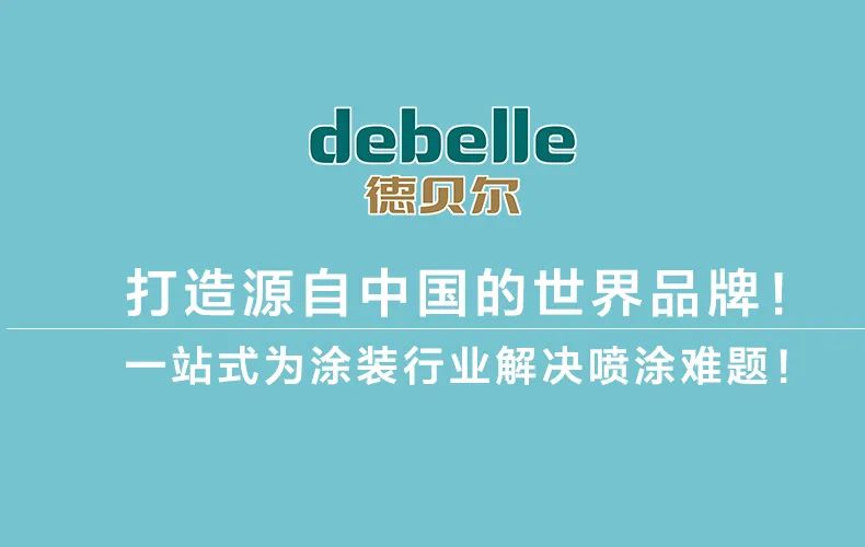 无惧“烤”验保交付，港澳宝典2024年资料下载助力新老客户迎战“金九银十”销售旺季