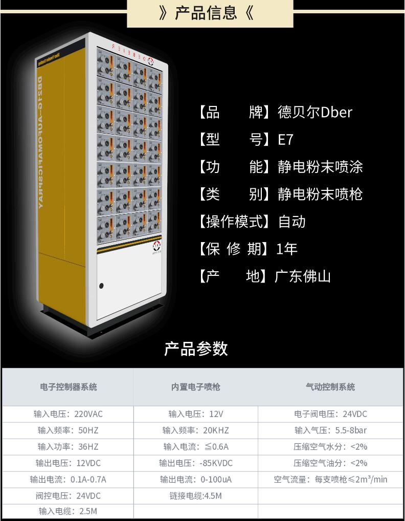 港澳宝典2024年资料下载