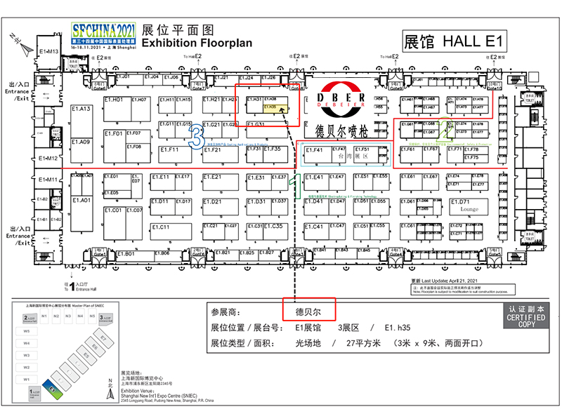 港澳宝典2024年资料下载