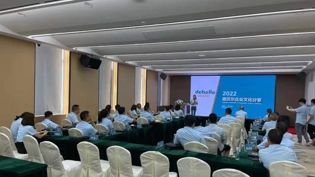 港澳宝典2024年资料下载