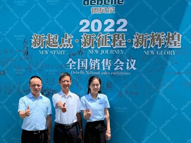 港澳宝典2024年资料下载