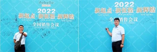 港澳宝典2024年资料下载