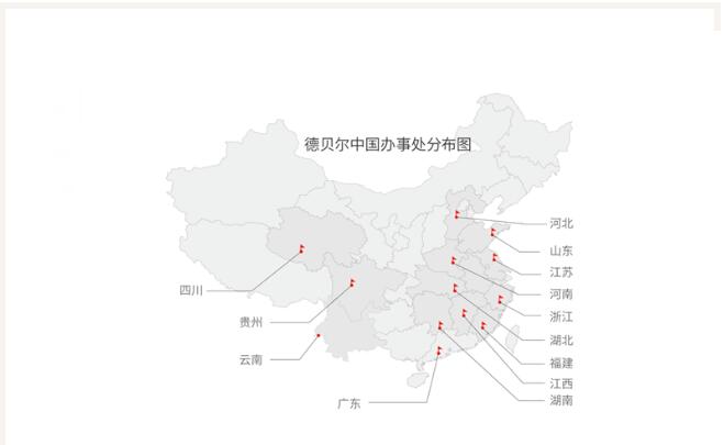 港澳宝典2024年资料下载